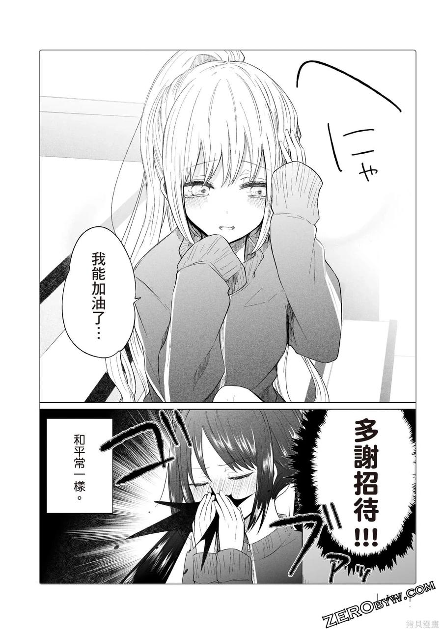 第135页