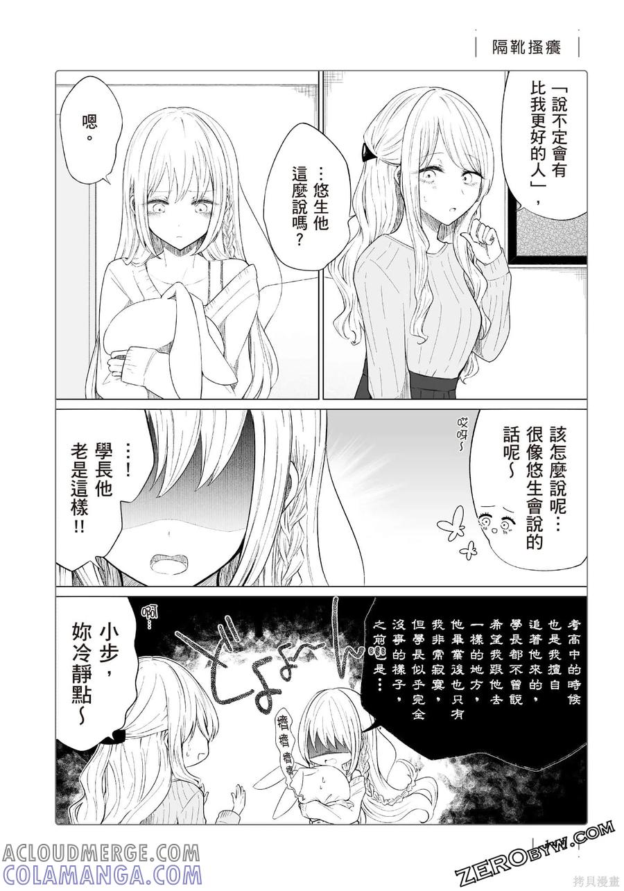 第141页