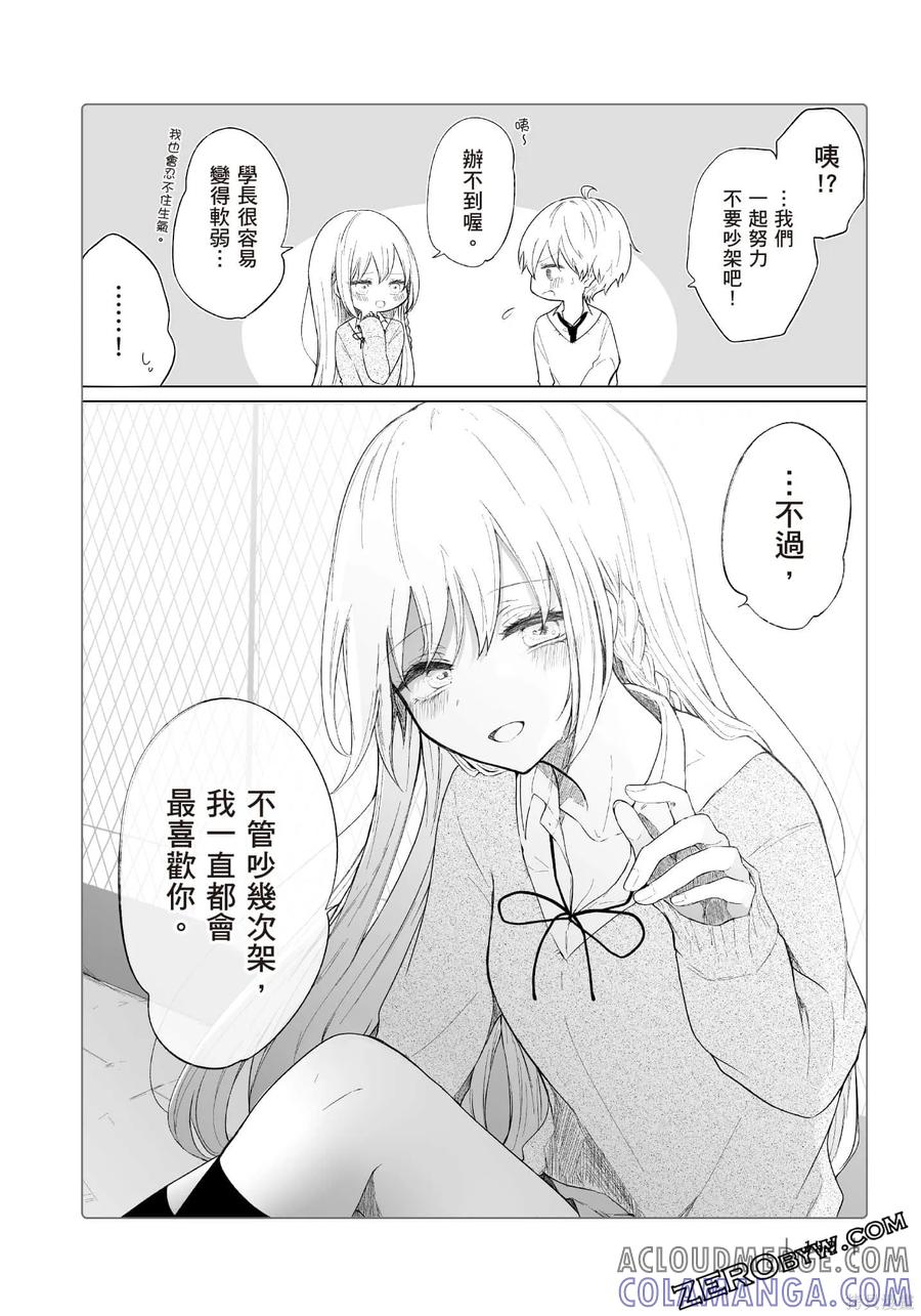 第153页