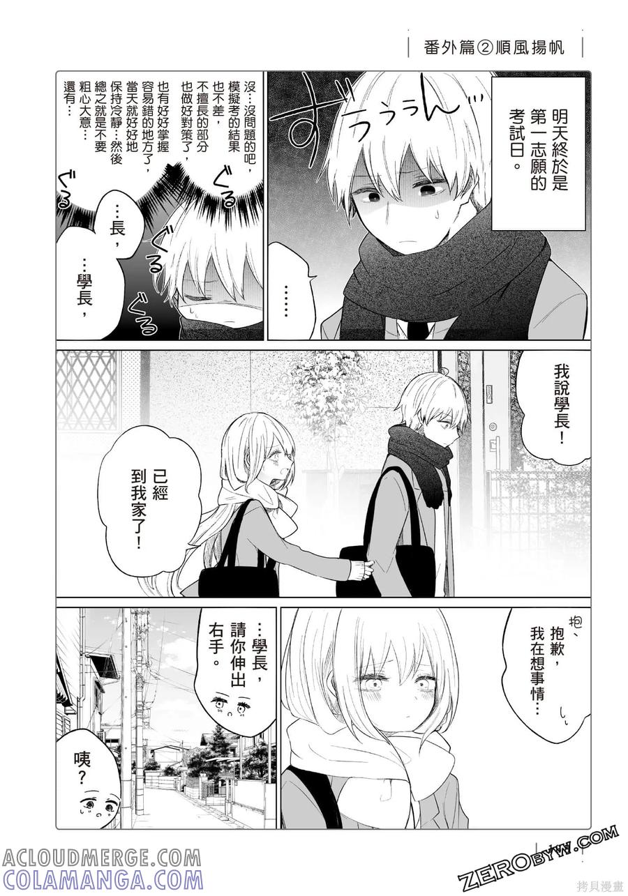 第169页