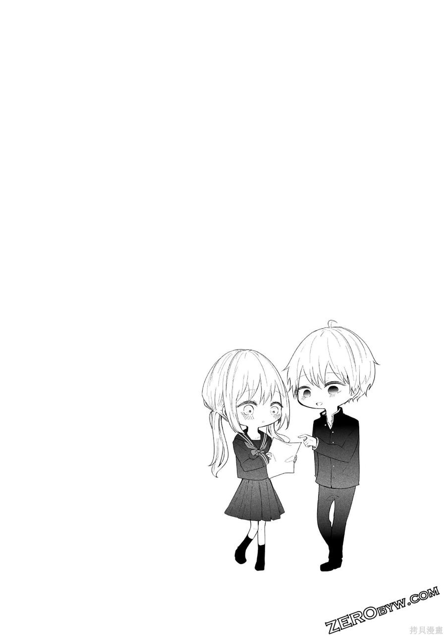 第175页