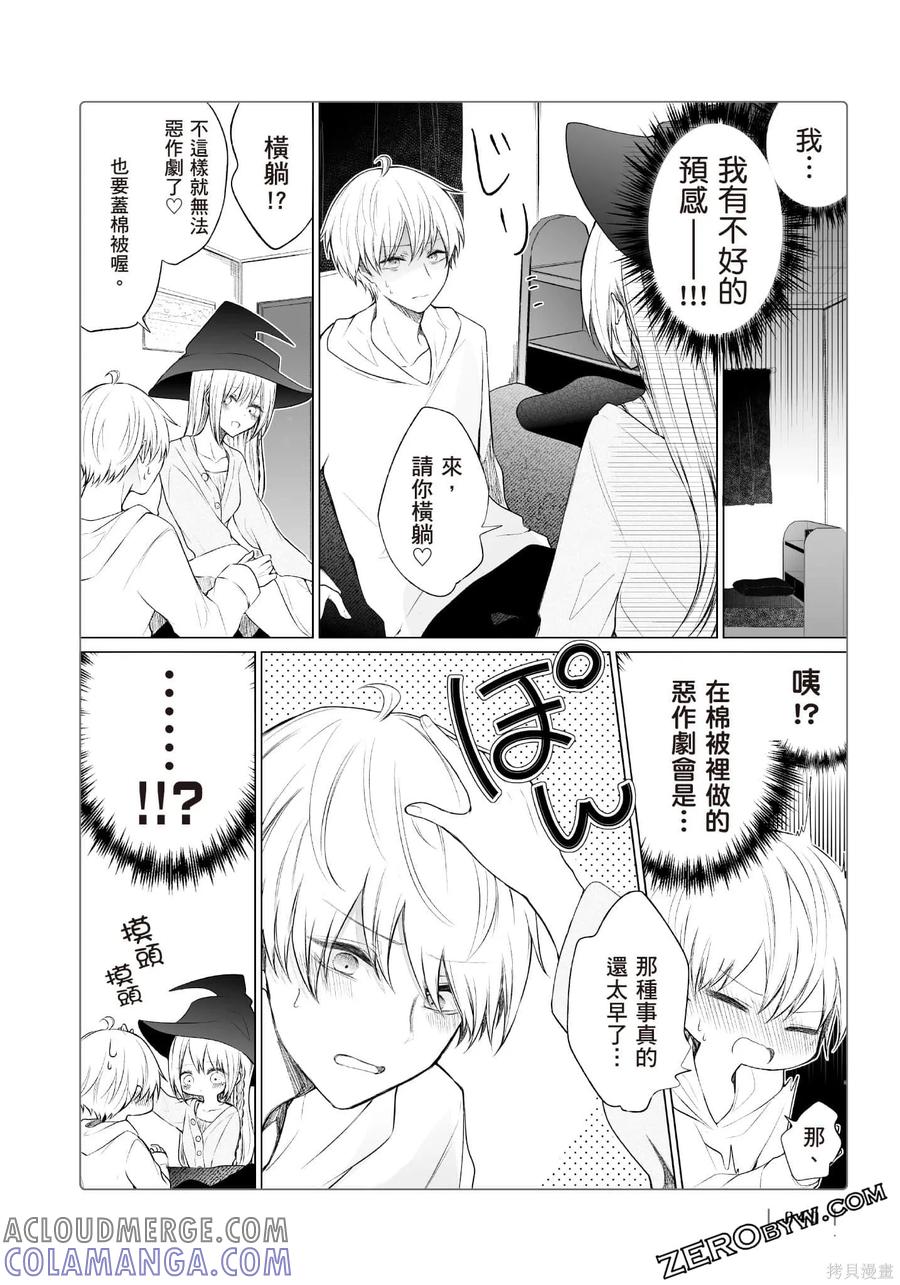 第41页