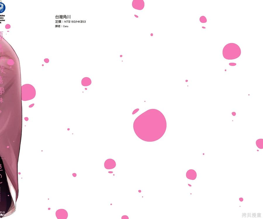 第178页