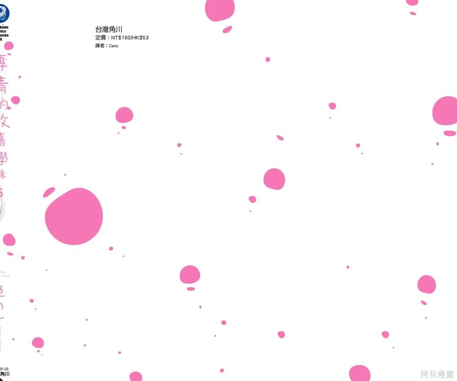 第162页
