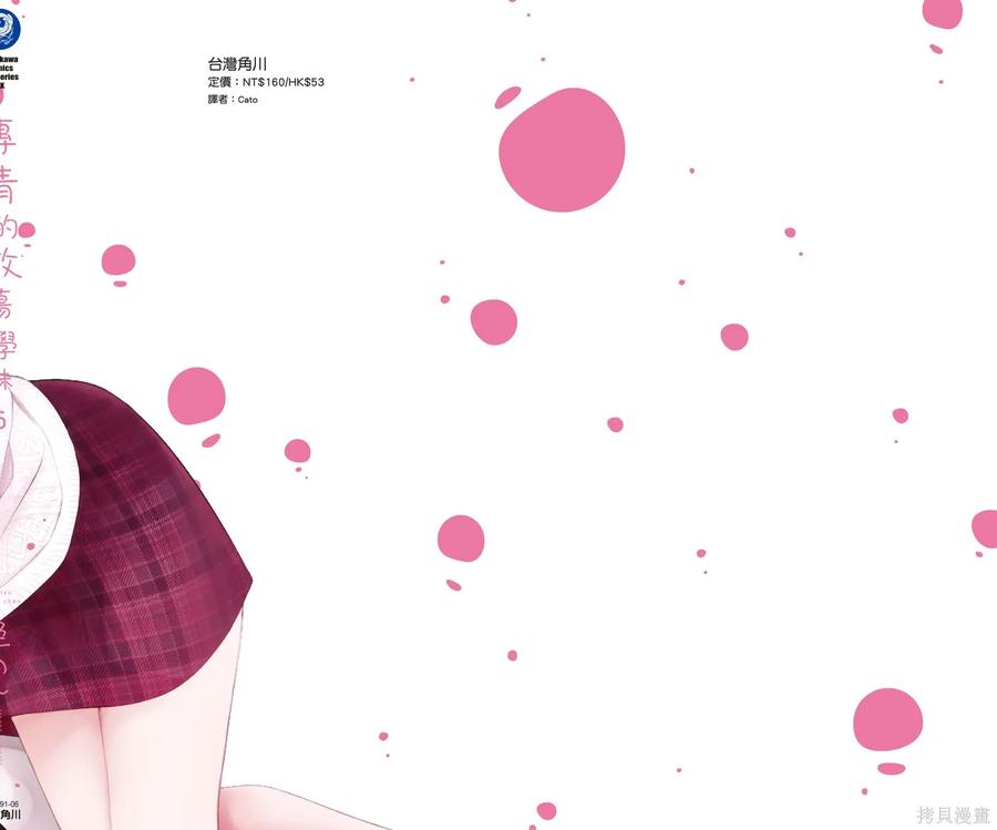 第162页