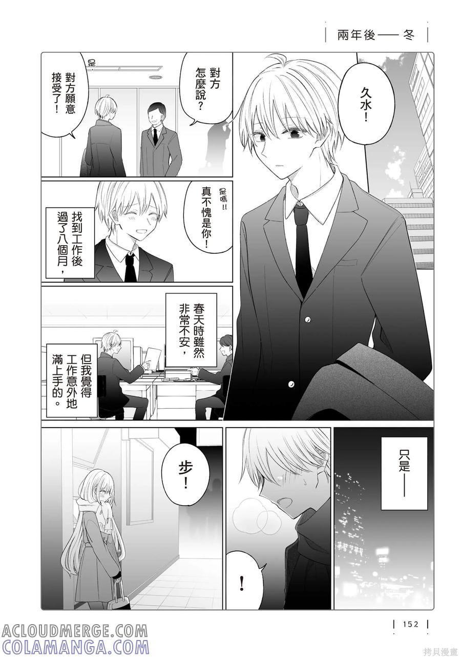 第153页