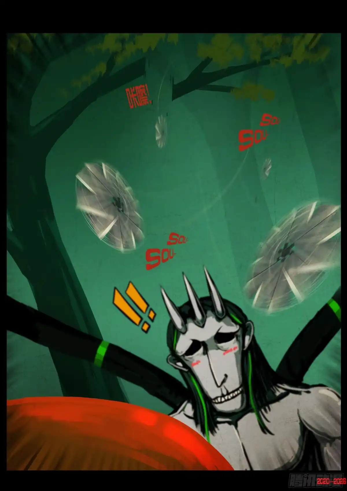 第11页