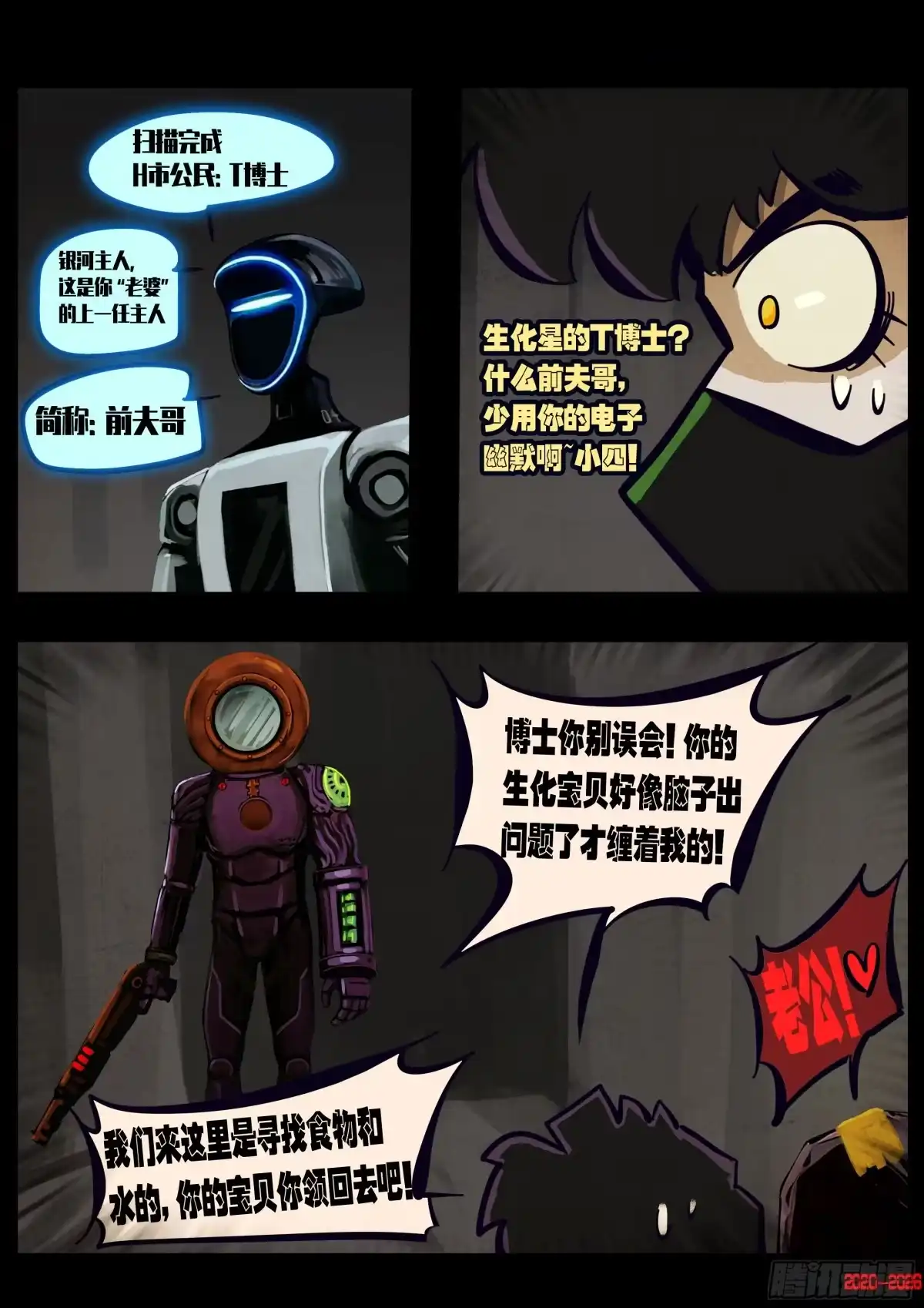 第3页