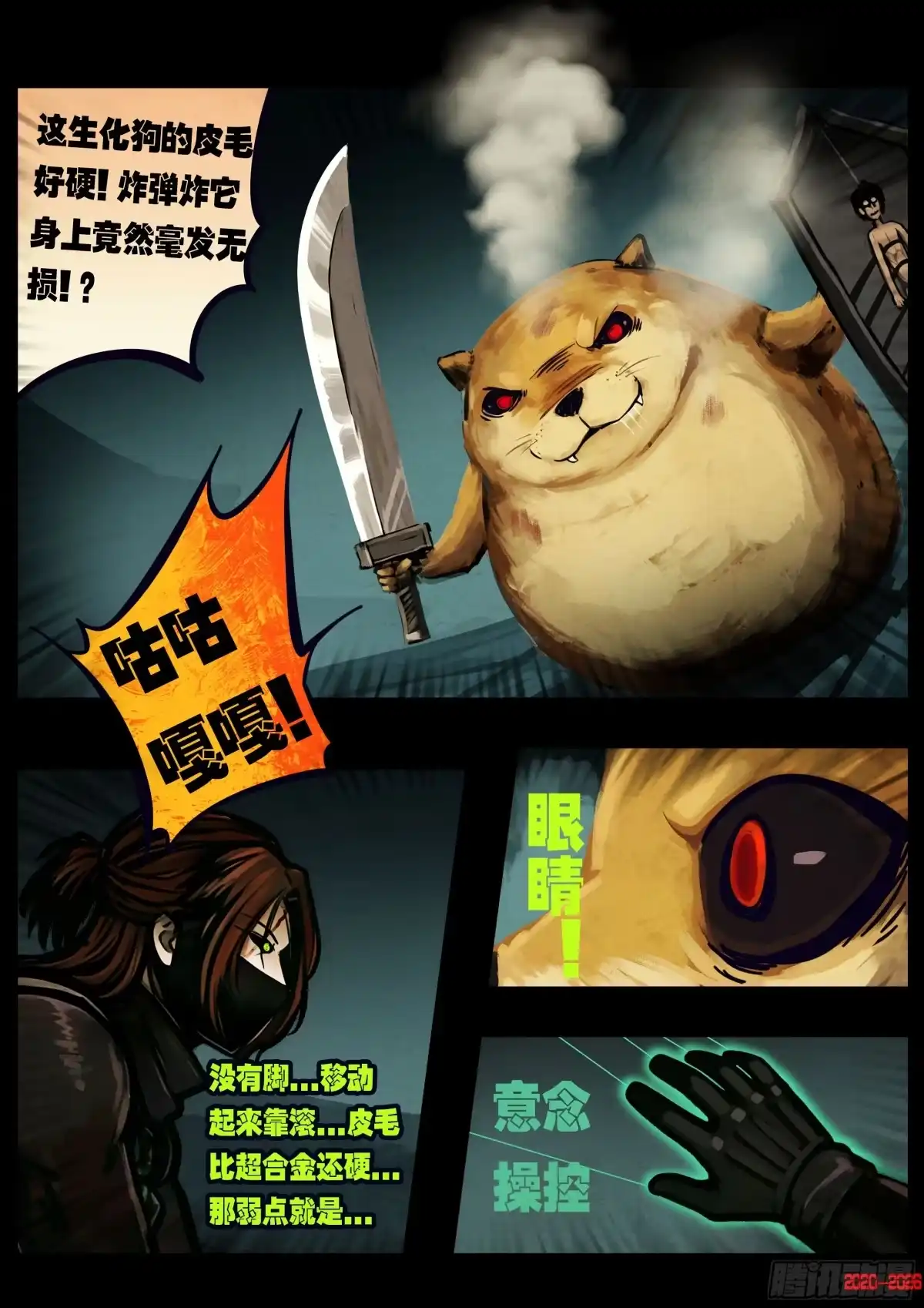 第5页