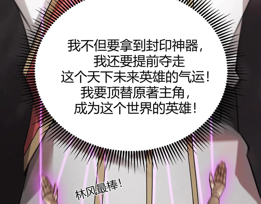 第176页