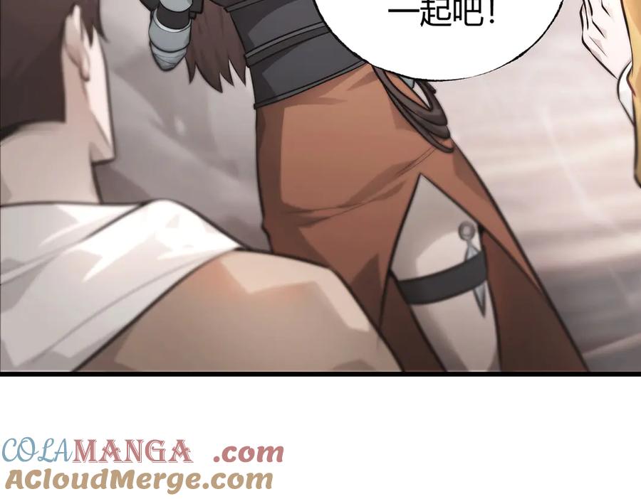 第201页