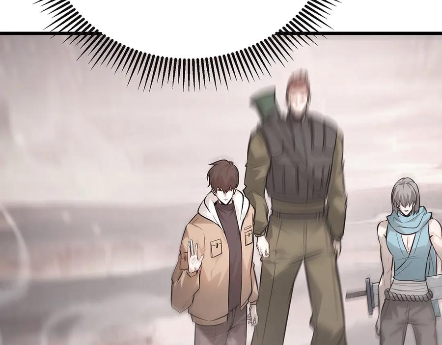 第206页