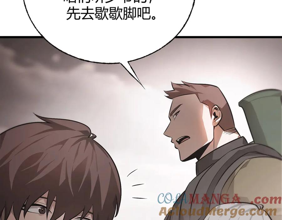 第221页
