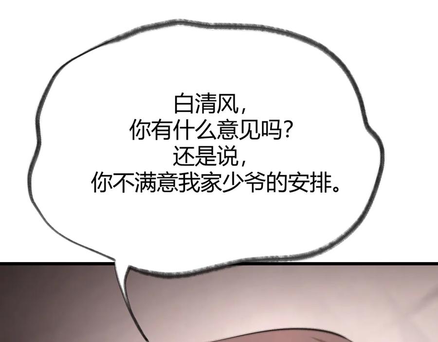 第227页