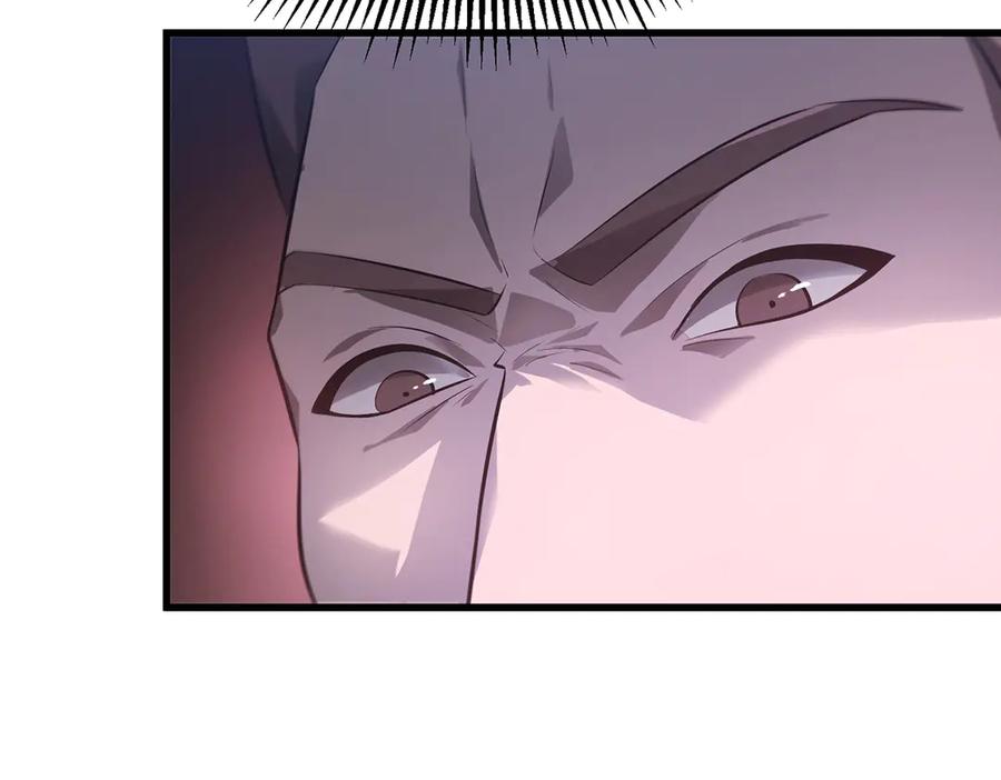 第232页