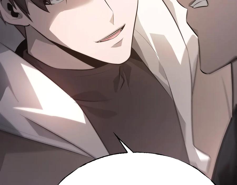 第236页