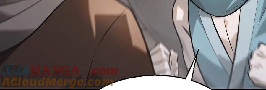 第241页
