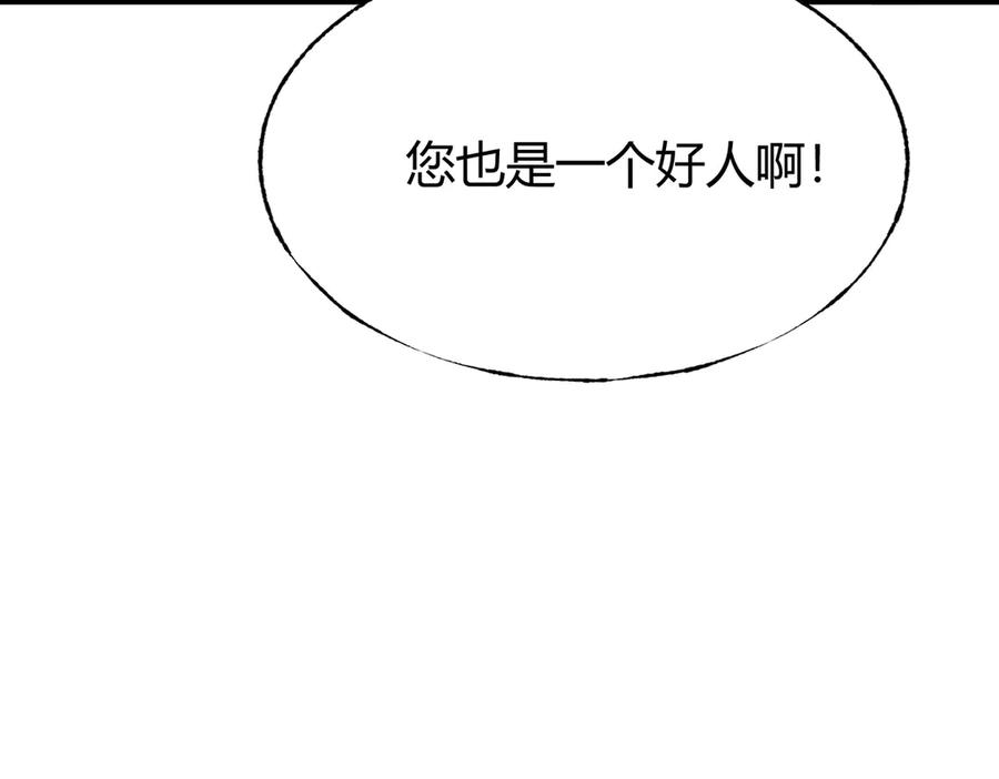 第242页