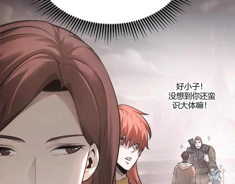 第244页