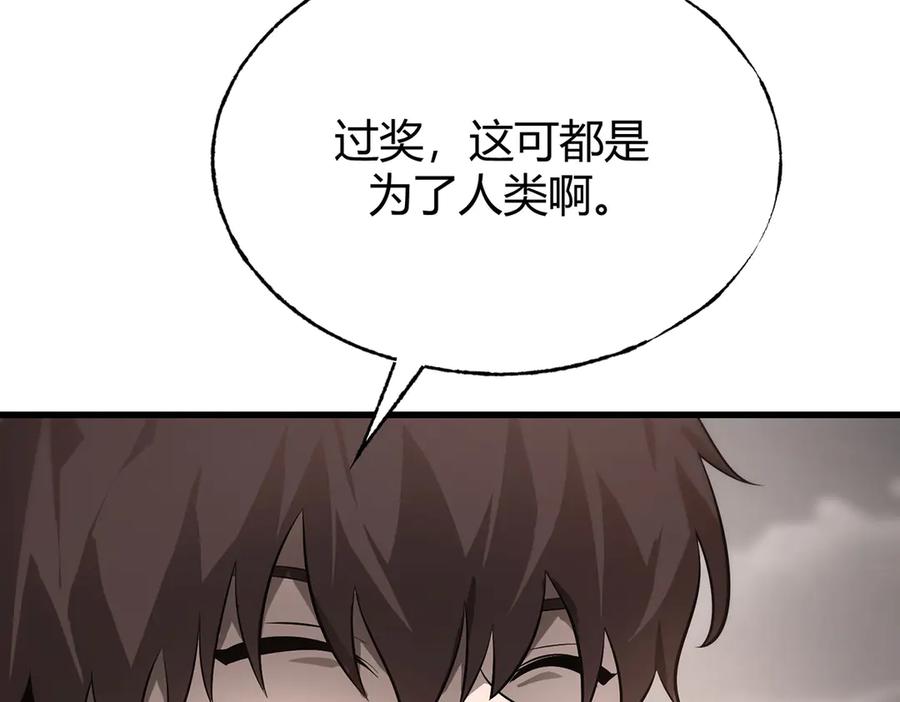 第247页