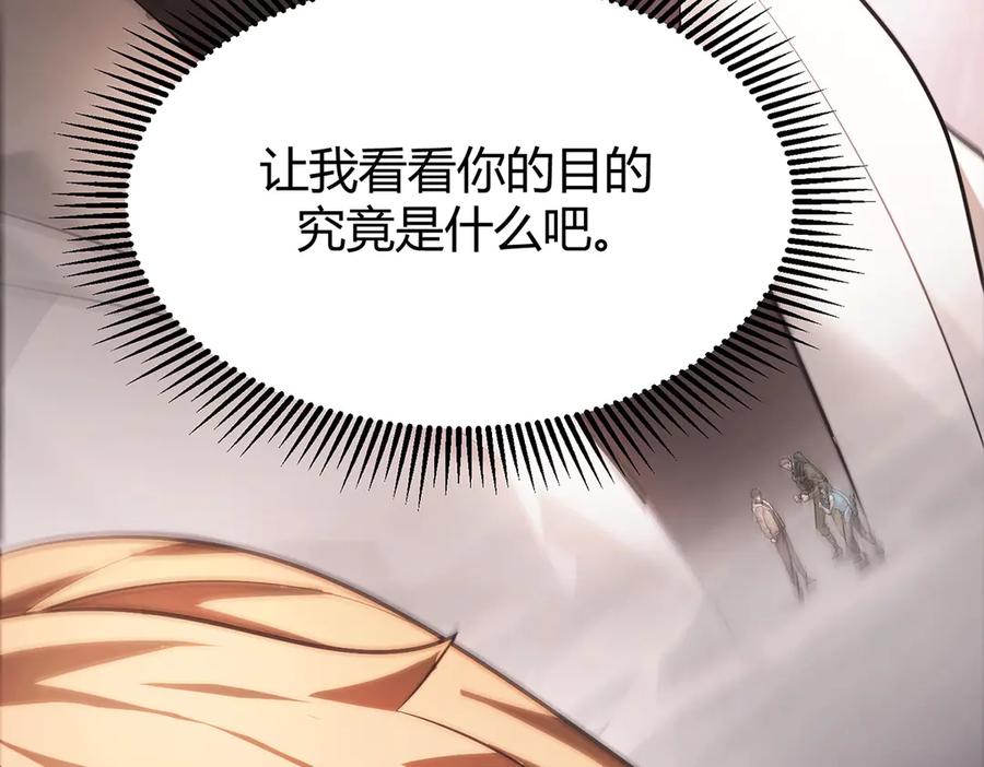 第254页