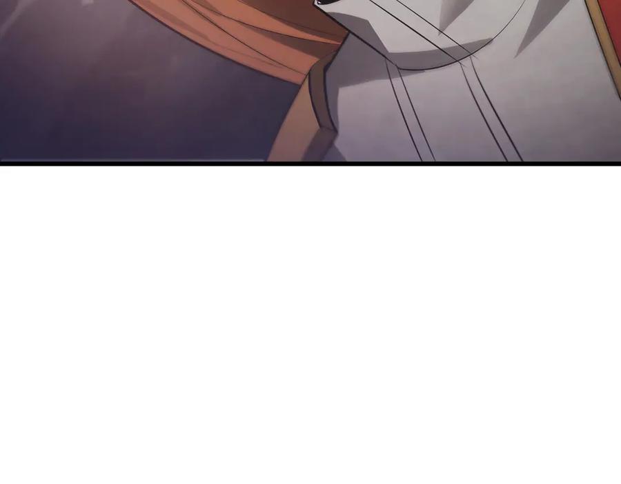 第256页