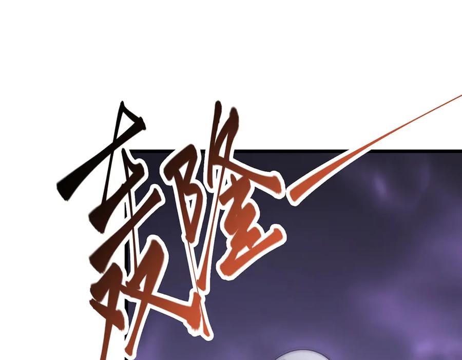 第258页
