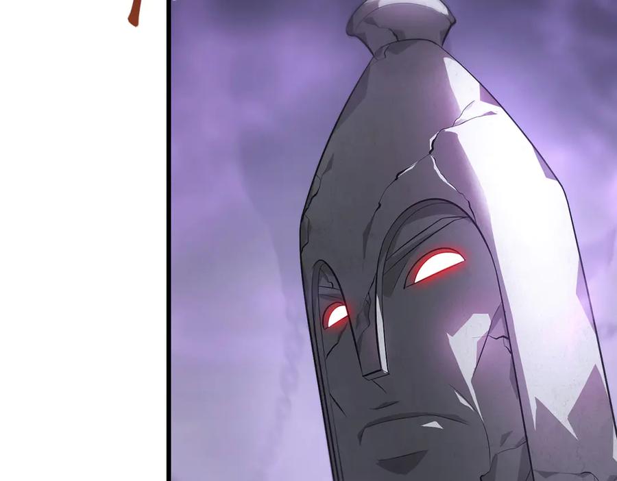 第259页