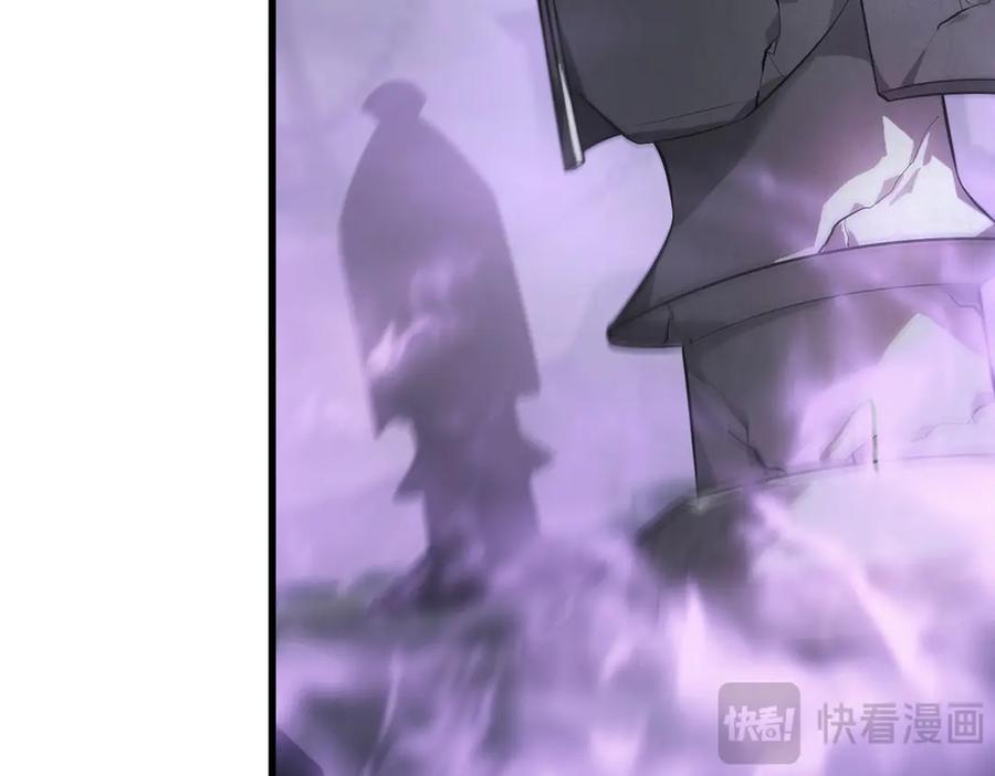 第260页