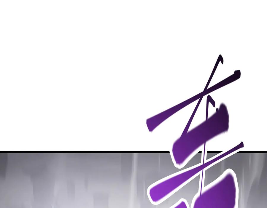 第262页