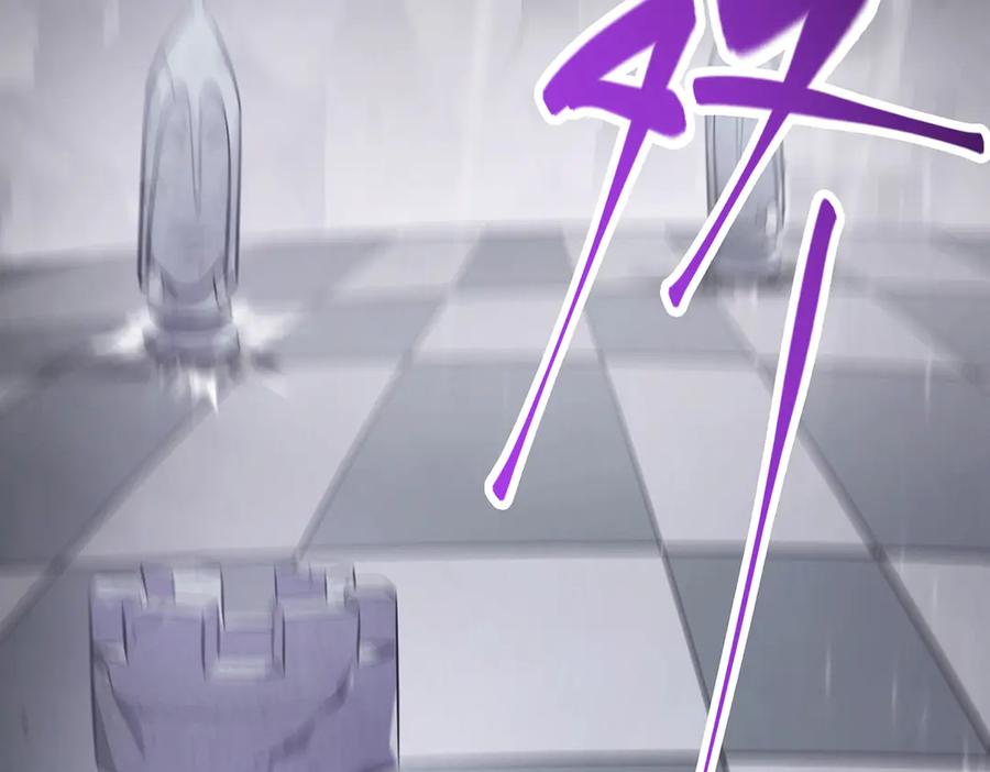 第263页