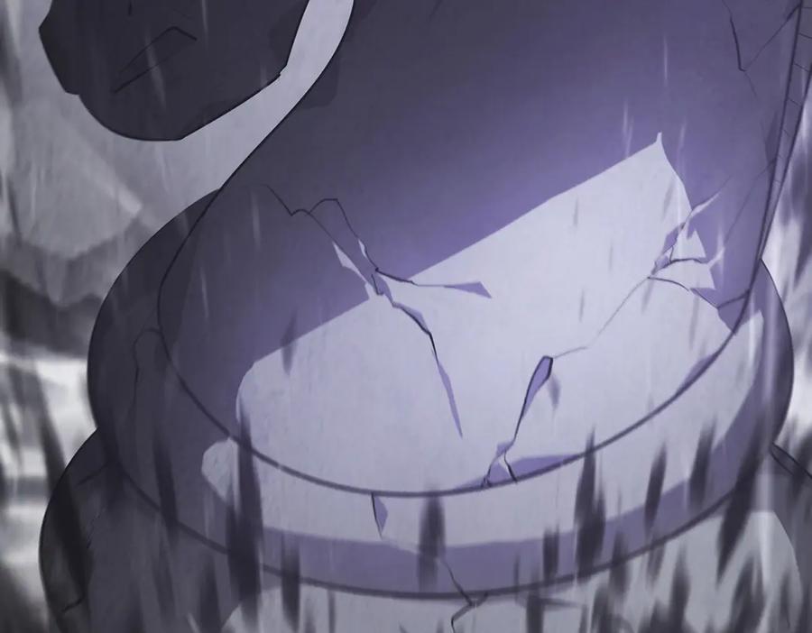 第267页