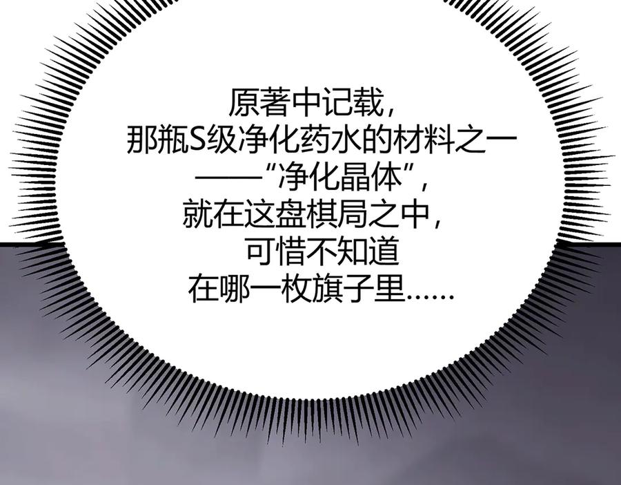 第272页