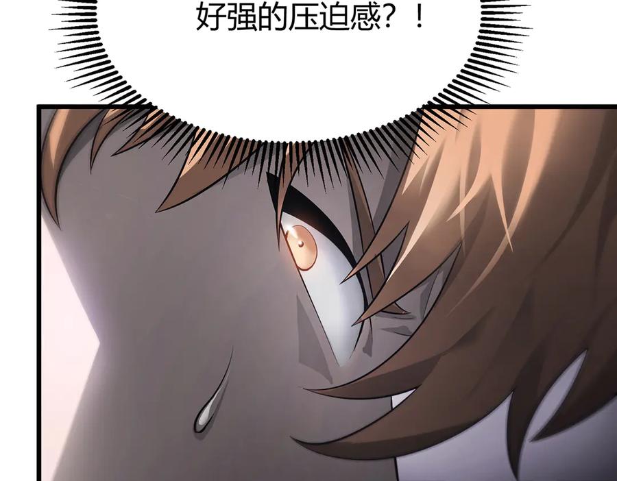 第280页
