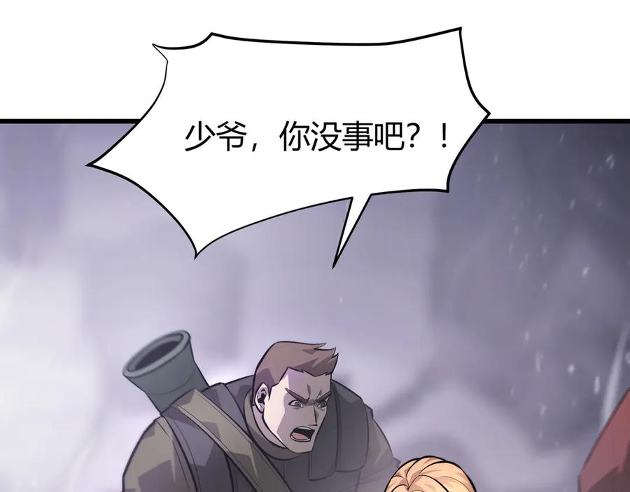 第207页