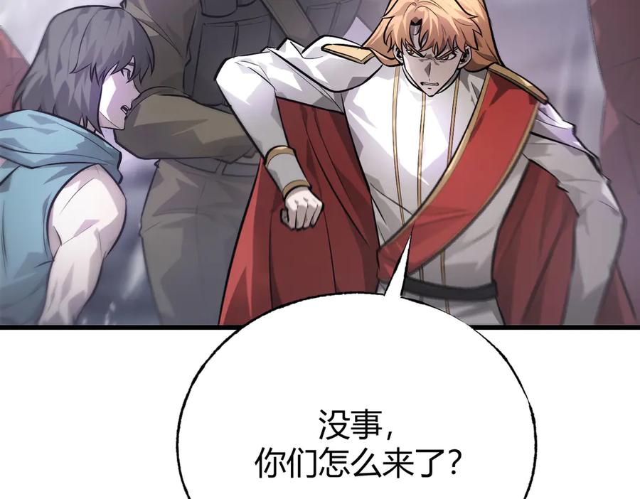 第208页