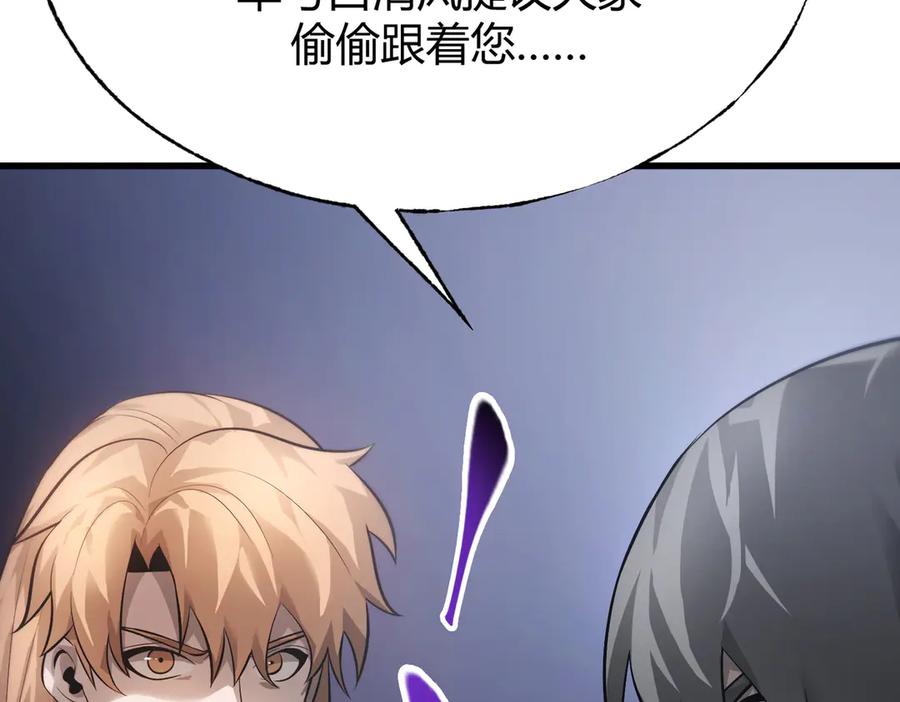 第214页