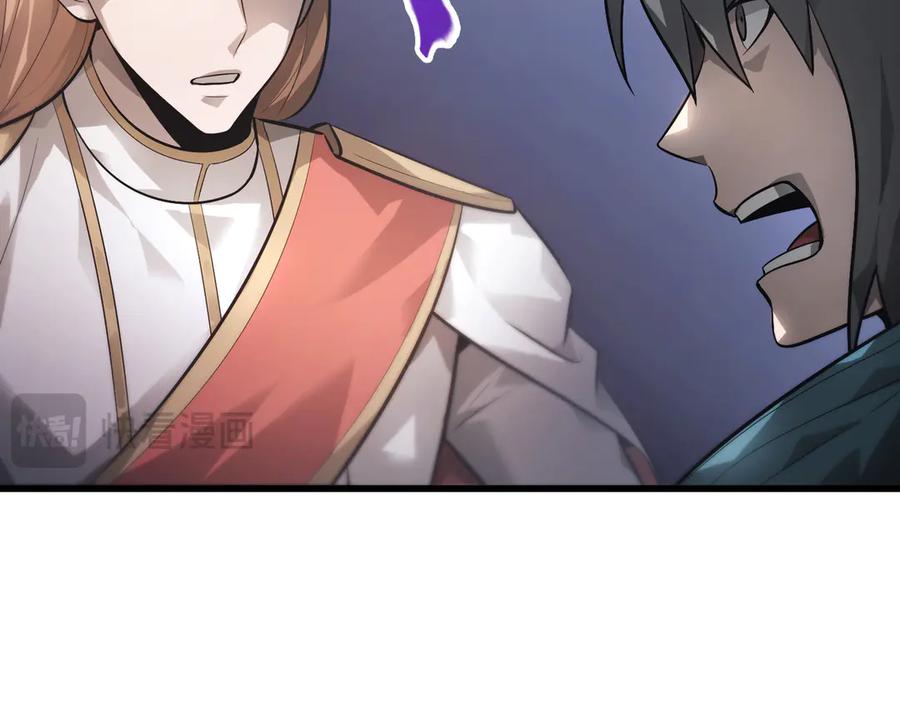 第215页