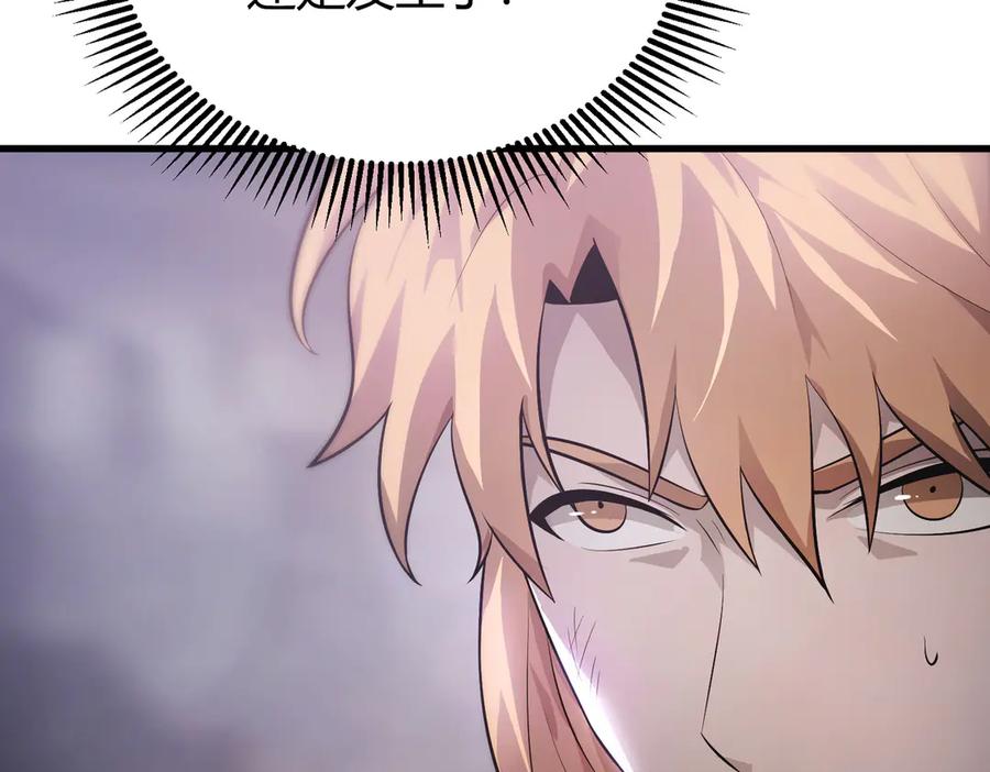 第246页