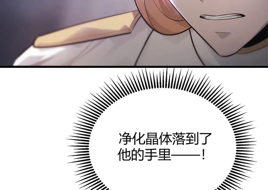 第247页