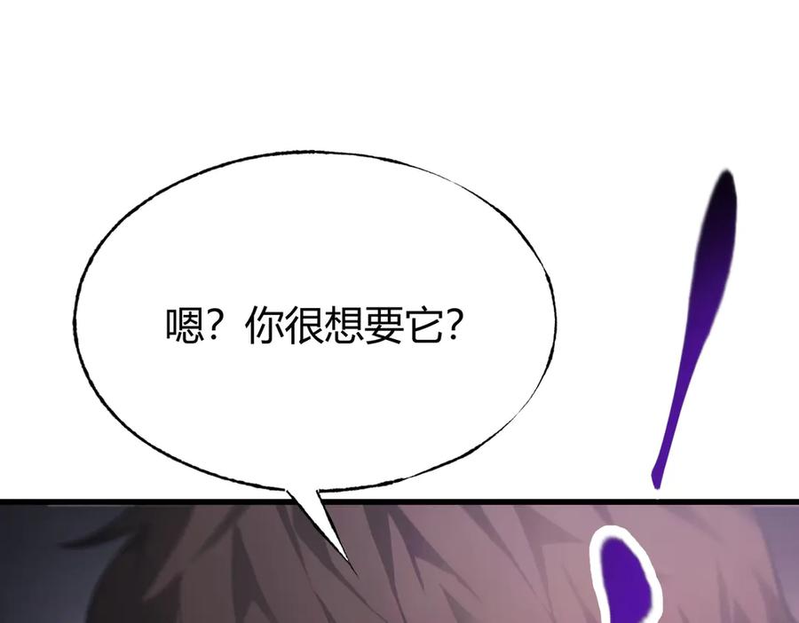 第255页