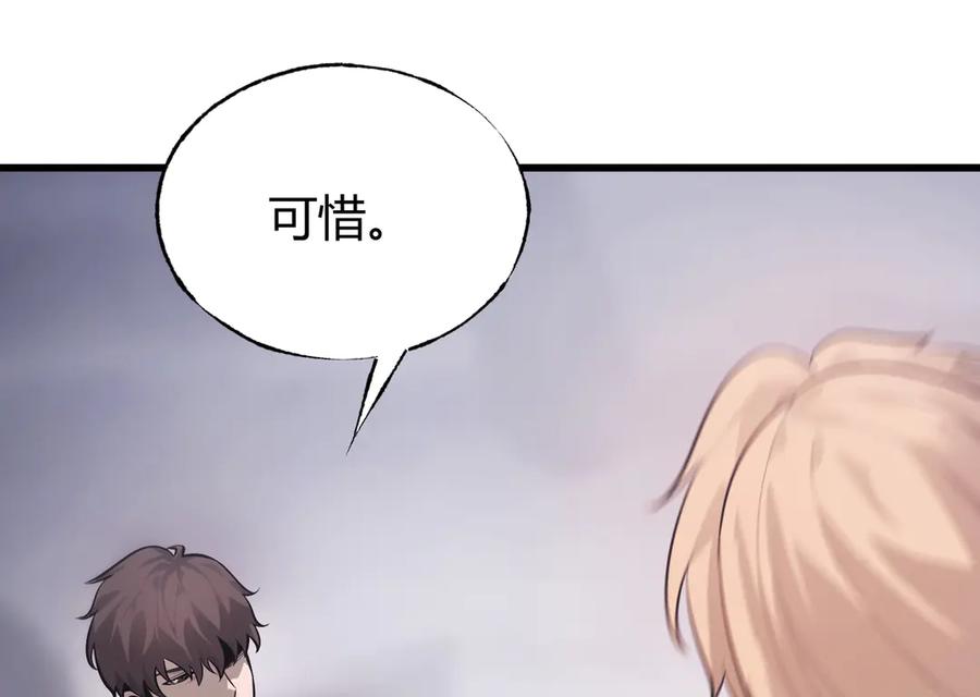 第259页