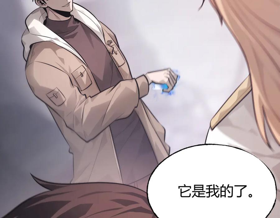 第260页