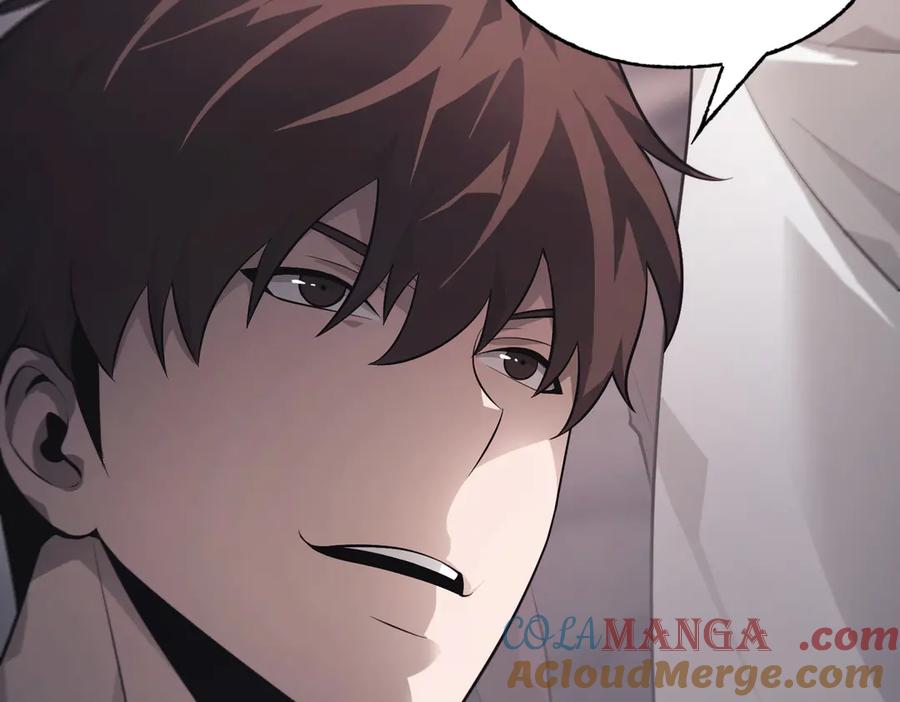 第261页