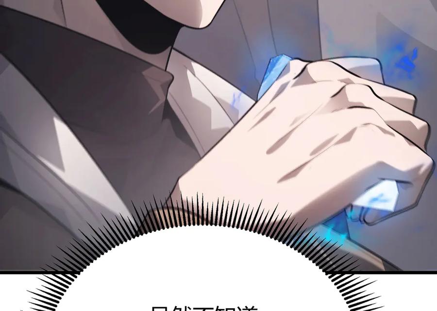 第262页