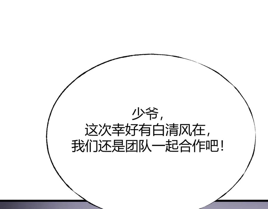 第264页
