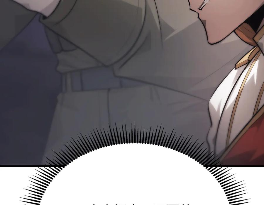 第267页