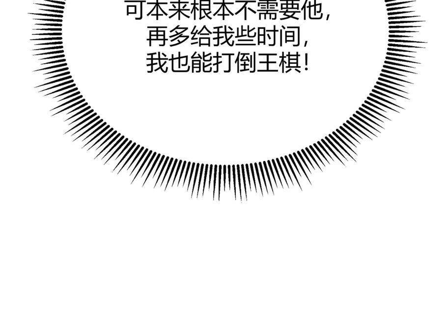 第268页