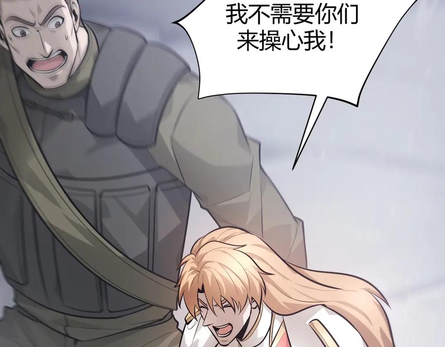 第270页