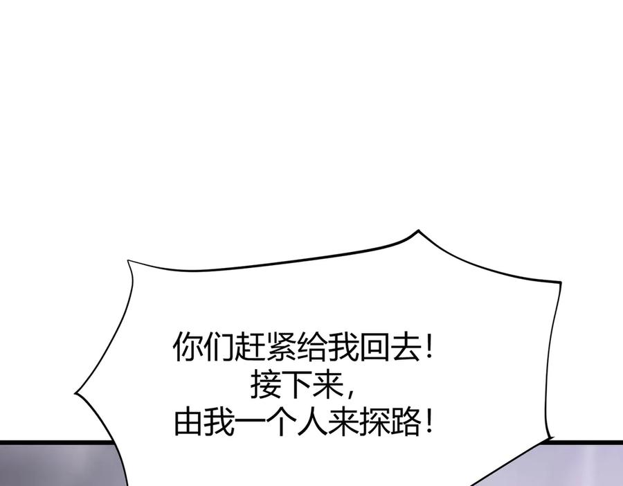 第275页
